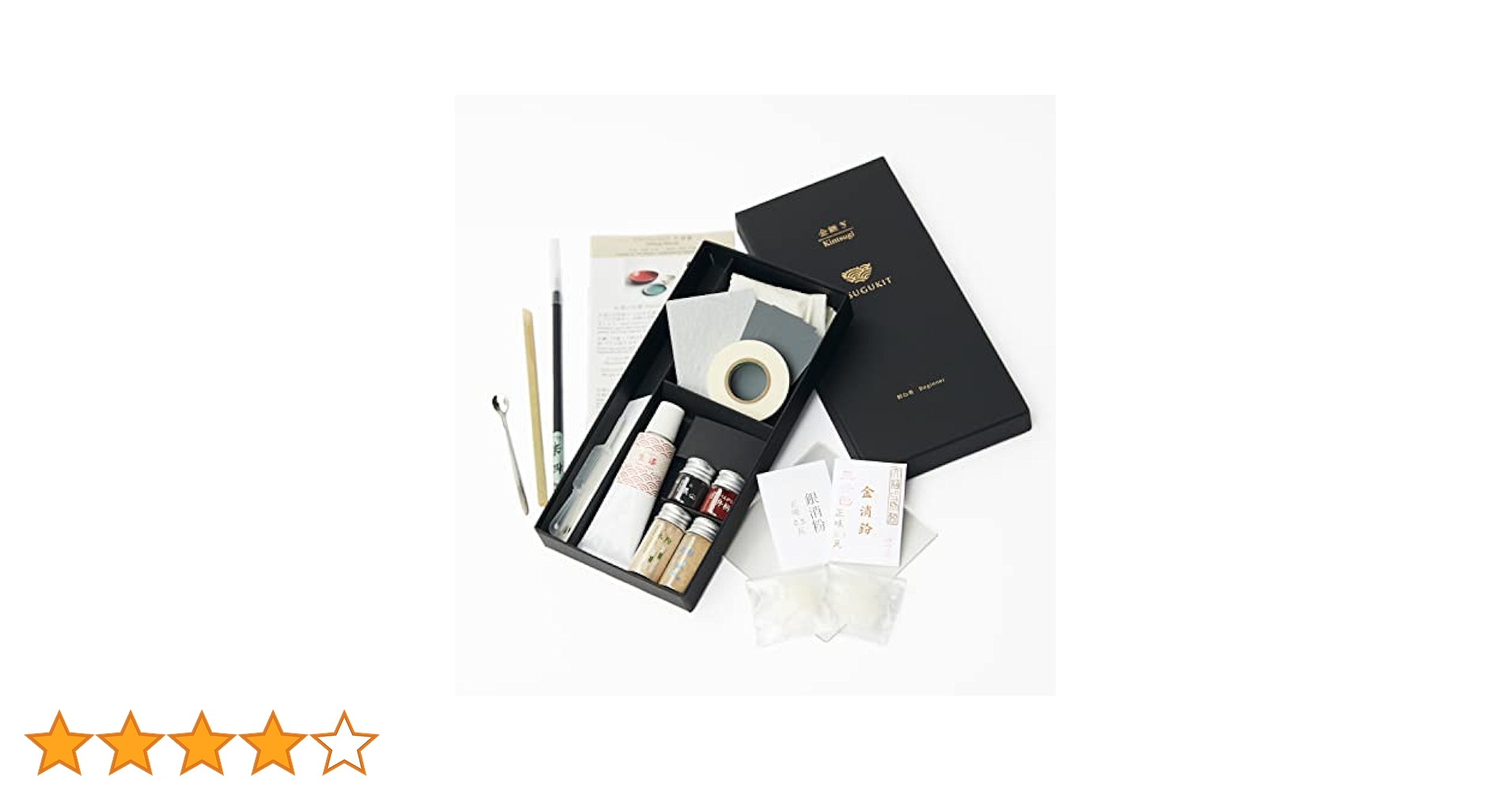 Amazon.co.jp: つぐつぐ 金継ぎセット つぐキット プレミアム